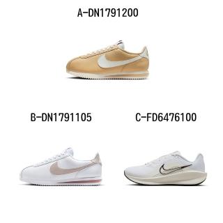 【NIKE 耐吉】休閒鞋 慢跑鞋 運動鞋 W NIKE CORTEZ 女 A-DN1791200 B-DN1791105 C-FD6476100 精選五款