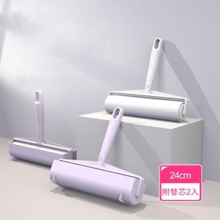 【Dagebeno荷生活】滾筒式毛髮清潔黏毛器 斜撕式自帶防塵蓋清潔器-黏毛器1入+替芯2入(24cm)