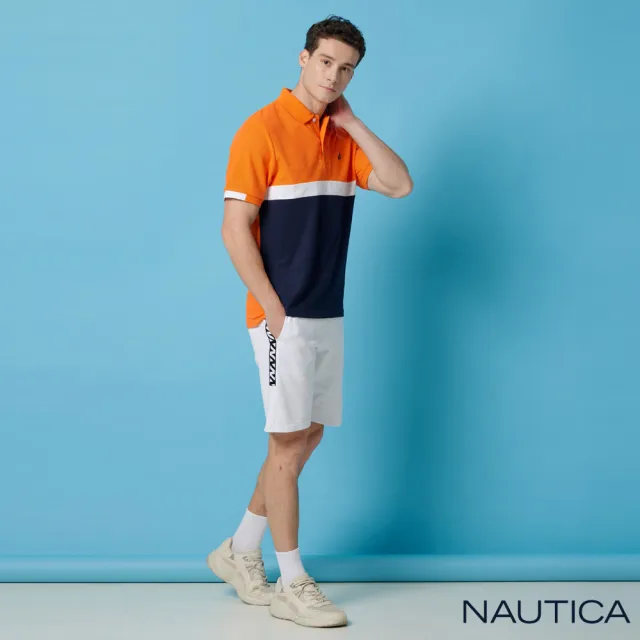 【NAUTICA】男裝 品味非凡棉質短袖POLO衫(橘色)