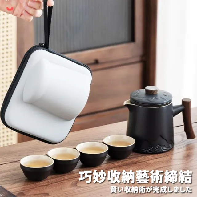 未使用 茶道具 聴松庵 单瓢庵 乾豊助 遺棗松以造 独楽干菓子盆 高杯 共布共箱 茶道具・大棗】松蒔絵 竹大棗（而妙斎宗匠お好み写し） : ふげつ工房