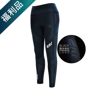 【2PIR】福利品-女款3D立體支撐壓力褲 闇夜黑