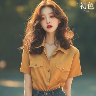 【初色】法式氣質復古風純色排扣短袖襯衫上衣女上衣-黃色-36510(M-XL可選)