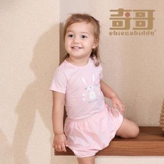 【奇哥】Chic a Bon 嬰幼童裝 彩虹兔短袖側開內衣兔裝/包屁衣-天絲細格緹花布(6-24個月)