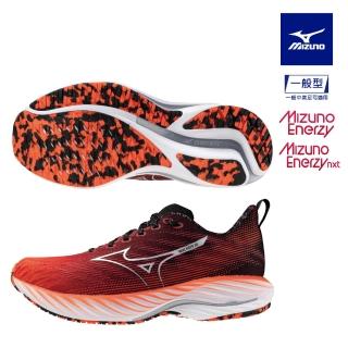 【MIZUNO 美津濃】WAVE RIDER 28 （AMSTERDAM） 男款慢跑鞋 J1GC246201(慢跑鞋)