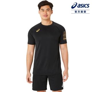 【asics 亞瑟士】短袖上衣 男女中性款 日本版 排球上衣(2053A191-002)