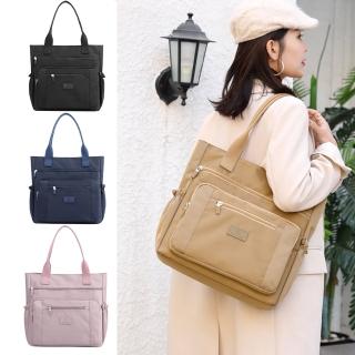 【MoonDy】母親節禮物 包包女 包包 帆布托特包 休閒大容量手提包 時尚托特包 拉鍊托特包 手提托特包 防水