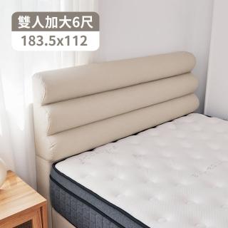 【完美主義】奧格麗貓抓皮雙人加大床頭片(6尺/床頭板)