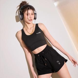 【MAJOR MADE】雙U緊實美胸彈力背心(Bra top/背心/瑜珈)