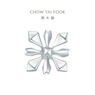 【周大福】迪士尼公主系列 冰雪奇緣雪花18K白金耳環(單耳)