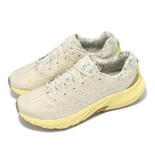 【MERRELL】越野跑鞋 Agility Peak 5 男鞋 黃 棕 抓地 橡膠大底 回彈 運動鞋(ML068189)