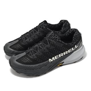 【MERRELL】越野跑鞋 Agility Peak 5 男鞋 黑 灰 抓地 橡膠大底 回彈 運動鞋(ML067759)