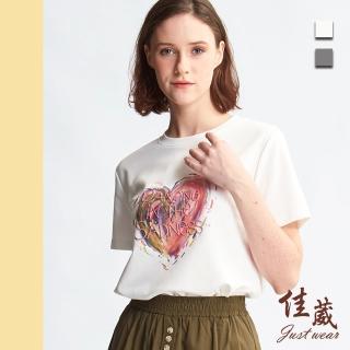 【Just Wear 佳葳】愛心繪圖繡字T恤 2色(女上衣/女上著/印字/印花/棉質/短袖/休閒)