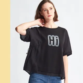 【Just Wear 佳葳】簡約抽繩拼接T恤(女上衣/女上著/印字/棉質/輕薄/休閒/修身)