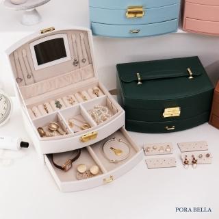 【Porabella】優雅皮革首飾盒 手提珠寶盒 旅行旅遊 絨布盒鏡子飾品盒 飾品戒指項鍊耳環耳夾收納盒