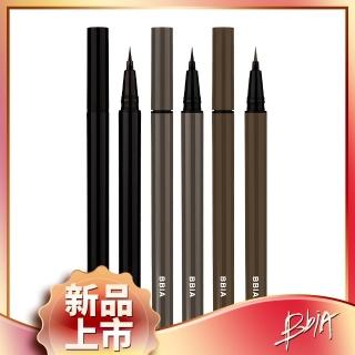 【BBIA】完美纖細持久防水眼線液筆0.4g(3色可選)