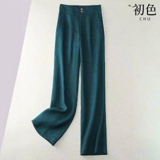 【初色】純色百搭透氣棉麻高腰垂感休閒褲寬褲闊腿褲長褲-共5色-36545(M-3XL可選)