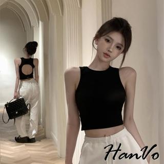 【HanVo】現貨 鏤空挖背短版工字背心(直坑紋時尚打底小可愛 附不可拆胸墊 居家內搭 女生衣著 5077)