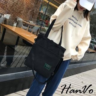 【HanVo】現貨 文藝多背款簡約帆布包(百搭實用大容量包包單肩包 上課上班側背包 女生配件 A1093)