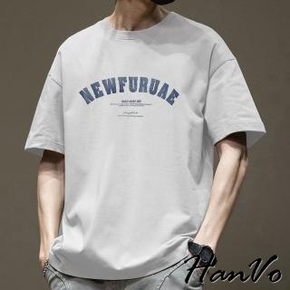【HanVo】現貨 男款英文印花寬鬆純棉T(潮流舒適百搭上衣 韓版休閒日常T 男生衣著 B1108)
