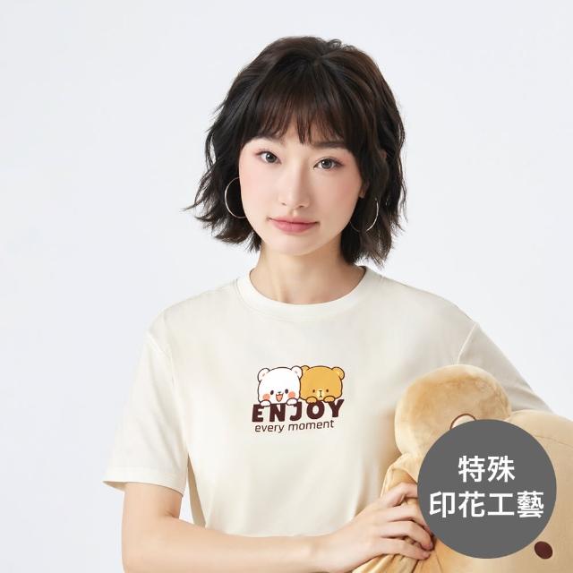 【GIORDANO 佐丹奴】女裝印花短袖上衣 Milkmochabear聯名系列(01 本白)