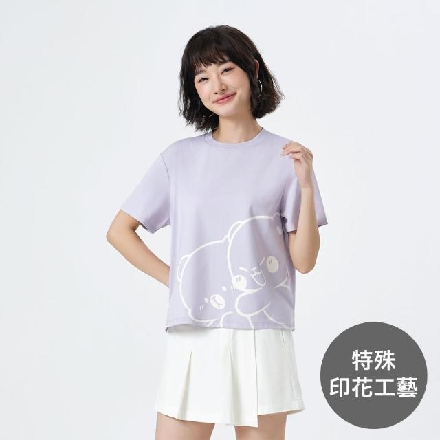 【GIORDANO 佐丹奴】女裝印花短袖上衣 Milkmochabear聯名系列(51 夜幕紫)