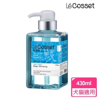 【萊蔻絲】漢萃白皙洗毛精430ml(白色及淺色順毛犬貓適用)
