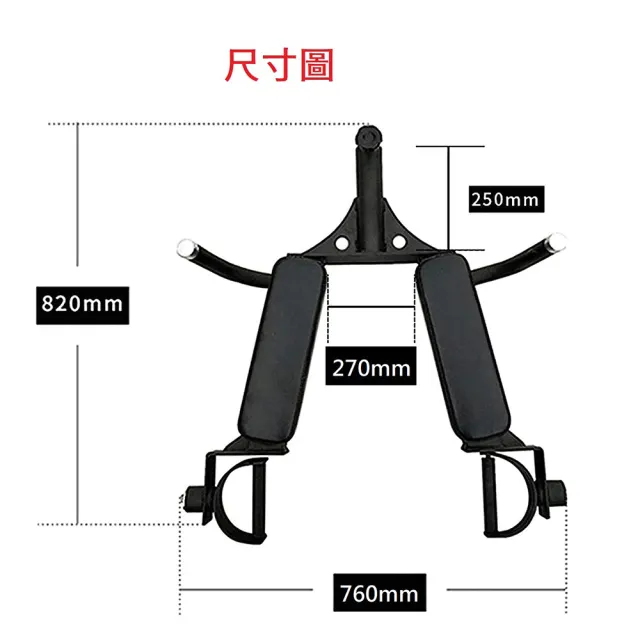 【Fitek】哈克深蹲推舉桿 肩推叉骨訓練器 地雷座手把(維京槓 奧林匹克長槓附件 硬舉 深蹲練腿神器)