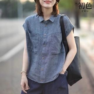 【初色】亞麻風純色寬鬆顯瘦單排釦胸口袋襯衫領襯衫T恤無袖包袖上衣女上衣-藍色-36458(M-3XL可選)
