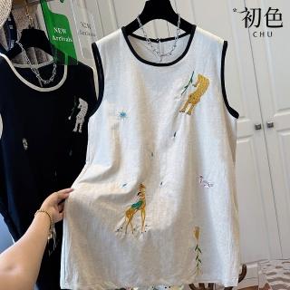 【初色】復古風寬鬆撞色卡通動物刺繡無袖背心女背心-共3色-36582(M-3XL可選)
