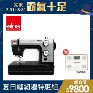 【elna】自動穿線黑天鵝紀念款縫紉機 HD-1000(限量送TANITA四合一體脂計)