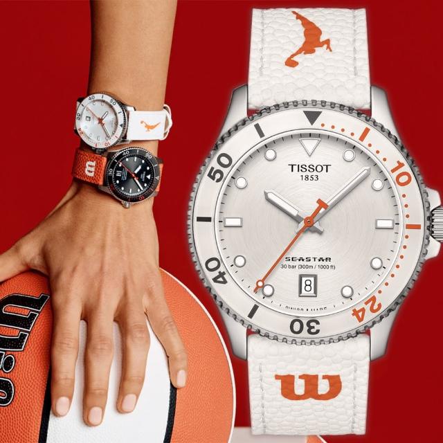 【TISSOT 天梭】官方授權 Seastar Wilson WNBA 石英手錶-40mm 加贈橘色錶帶 情人節 禮物(T1204101701100)