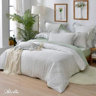 【格蕾寢飾】Abelia 《蔓羽佳人》天絲木漿兩用被床包組(加大180x186cm)