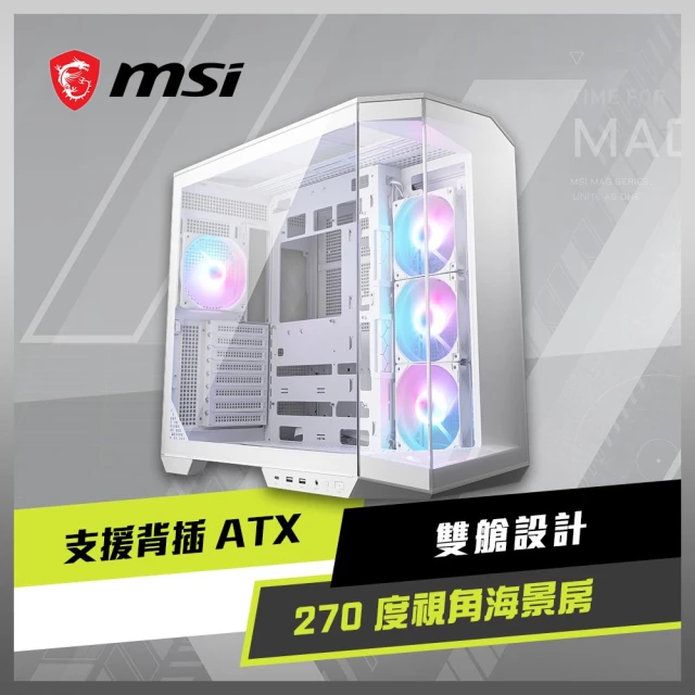 ASUS 華碩 TUF GT501 機殼+華碩 TUF 85