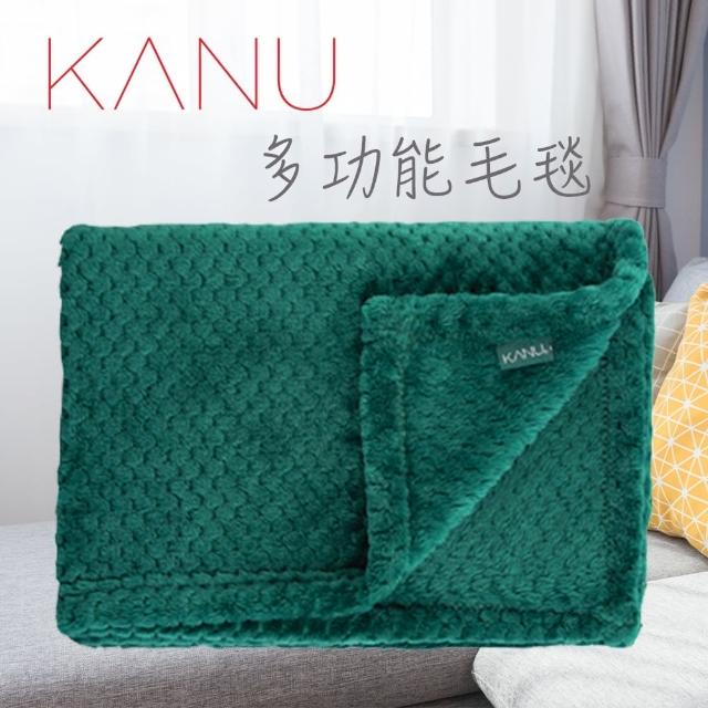 【MAXIA】韓國 KANU 療癒毛毯 法蘭絨款(單人款)