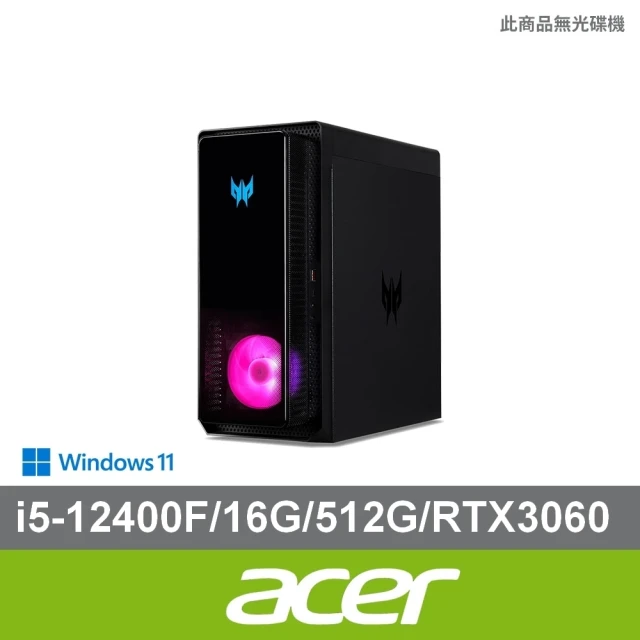 Acer 宏碁 i5 RTX3060電競電腦(PO3-640/i5-12400F/16G/512G SSD/RTX3060-8G/W11)