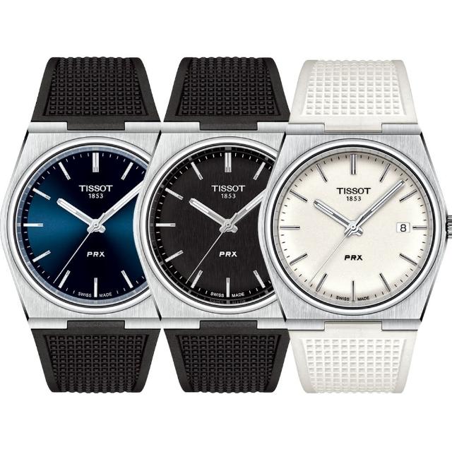 【TISSOT 天梭 官方授權】PRX系列 70年代復刻手錶 石英錶 橡膠帶 40mm 母親節 禮物 送禮(任選一款)