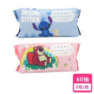 【收納王妃】Disney 迪士尼 乾濕兩用巾 乾濕兩用洗臉巾 一次性 洗臉巾 60抽加厚款 臺灣製造(6包入)