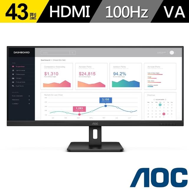 【AOC】U34E2M 34型 2K 21:9窄邊框螢幕(HDMI/DisplayPort/1ms)