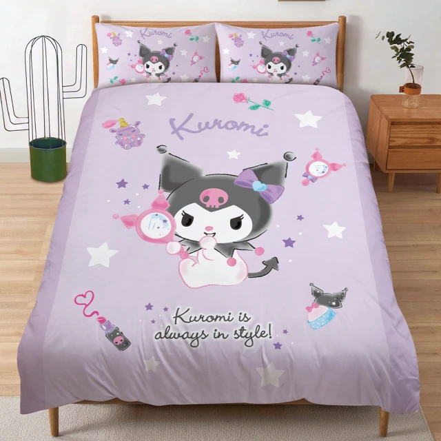 戀家小舖 躺島 柔軟絨感 睡姿輔助抱枕/雞腿抱抱枕-綠(1入