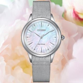 【CITIZEN 星辰】L系列推薦款 非洲菊光動能米蘭帶女錶 手錶 畢業禮物(EM1150-86D)