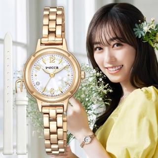 【CITIZEN 星辰】Wicca 25週年限定款太陽能女錶 套錶附贈皮錶帶 手錶 畢業禮物(KP3-627-21)