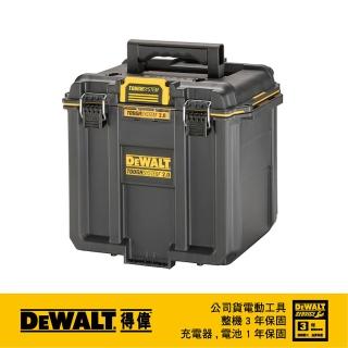 【DEWALT 得偉】硬漢2.0-深形工具箱(DWST08035-1)