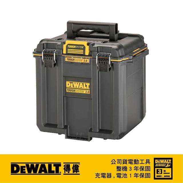【DEWALT 得偉】硬漢2.0-深形工具箱(DWST08035-1)