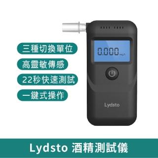 【小米】小米有品 Lydsto 酒精測試儀(酒精測試儀 警用酒測器 吹氣式酒測機 酒測器 酒測儀)