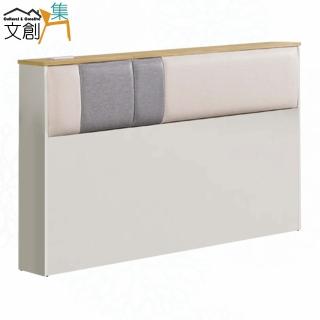 【文創集】拉賓5尺雙人皮革床頭箱(不含床底＋不含床墊)