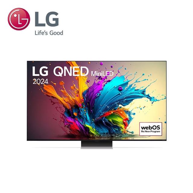 【LG 樂金】75型QNED MiniLED 量子奈米 4K 120Hz AI物聯網智慧顯示器(75QNED91TTA)