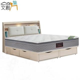 【文創集】凱旋6尺貓抓皮六抽三件式雙人加大床臺組合(床頭＋六抽底＋天絲乳膠獨立筒床墊)