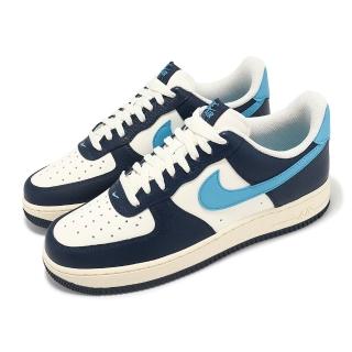 【NIKE 耐吉】休閒鞋 Air Force 1 07 男鞋 女鞋 深藍 水藍 白 AF1(HJ9291-478)