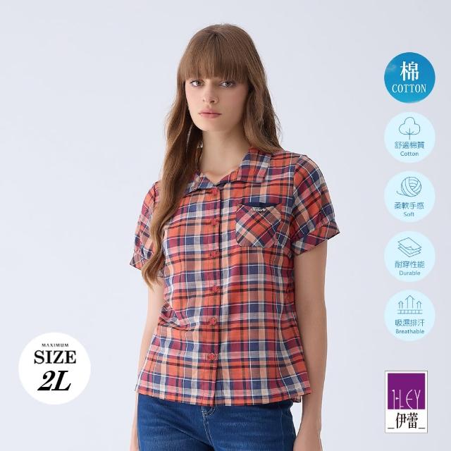 【ILEY 伊蕾】純棉格紋短袖襯衫(紅色；M-2L；1242351501)