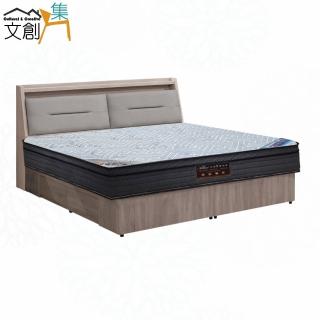 【文創集】星辰雙人5尺貓抓皮四抽三件式床臺組合(床頭＋四抽底＋石墨烯&涼感紗雙面睡感較硬獨立筒床墊)